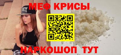 героин Гагарин