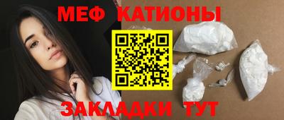 гашишное масло Гатчина