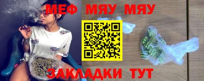 героин Гагарин