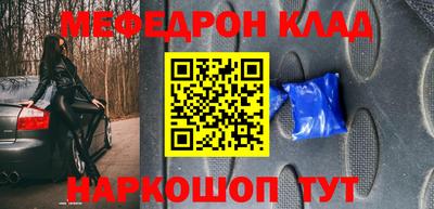 героин Гагарин