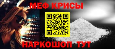 гашишное масло Гатчина