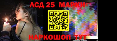 героин Гагарин