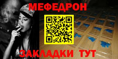 гашишное масло Гатчина