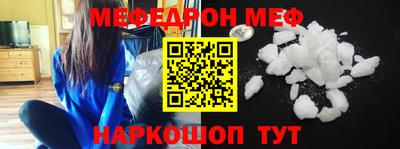гашишное масло Гатчина
