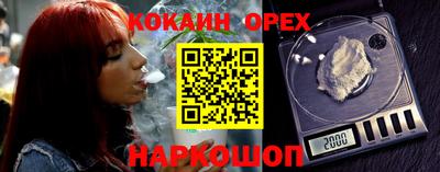героин Гагарин
