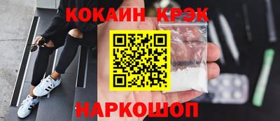 мяу мяу мука Гай