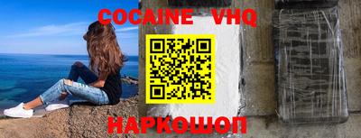 героин Гагарин