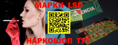мяу мяу мука Гай