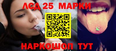 гашишное масло Гатчина