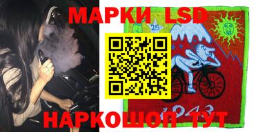 мяу мяу мука Гай