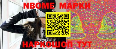 гашишное масло Гатчина