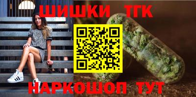 мяу мяу мука Гай
