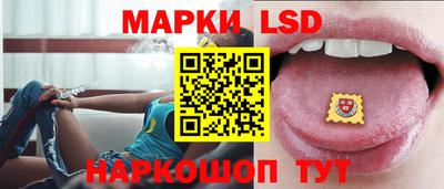 мяу мяу мука Гай