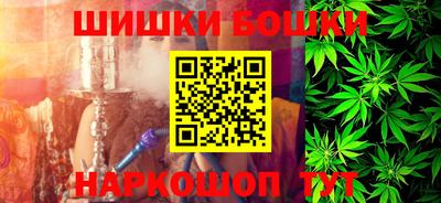 героин Гагарин