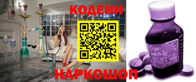 героин Гагарин