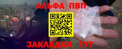 героин Гагарин