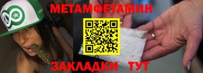 героин Гагарин