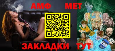 гашишное масло Гатчина