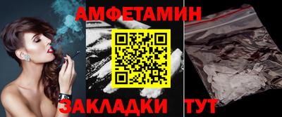 мяу мяу мука Гай