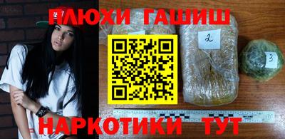 героин Гагарин