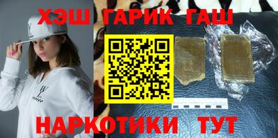 героин Гагарин