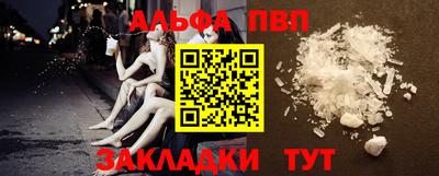 мяу мяу мука Гай