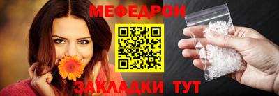 героин Гагарин