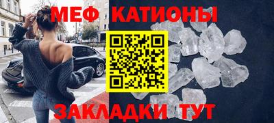 кокаин VHQ Усть-Джегута