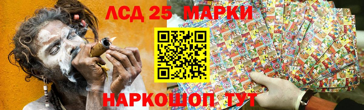 Нижний Новгород  Марки NBOMe 1,8мг  Марки N-bome  Вход с VPN  как найти наркотики  Марки NBOMe 1,8мг 
